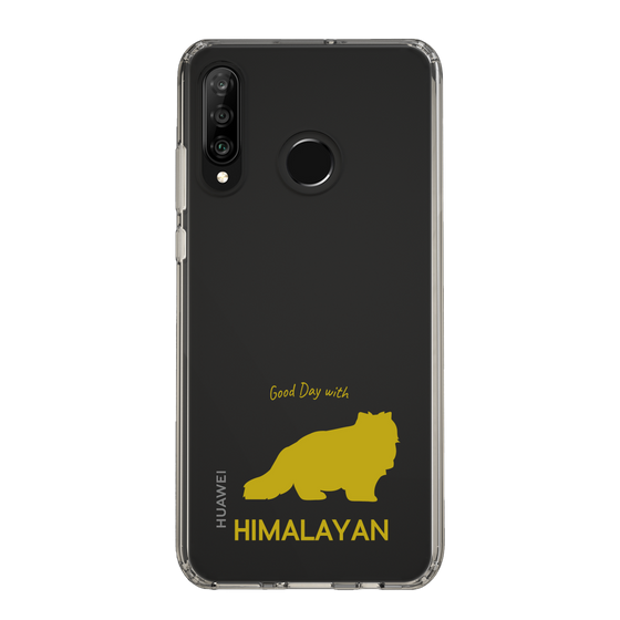 Slim Protection Case［ &UCHINOCO - Himalayan ］