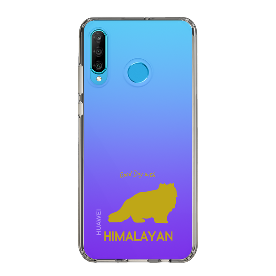 Slim Protection Case［ &UCHINOCO - Himalayan ］