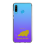 Slim Protection Case［ &UCHINOCO - Himalayan ］