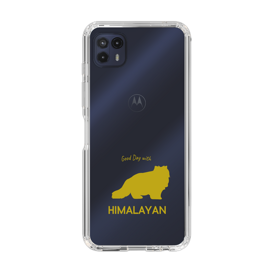 Slim Protection Case［ &UCHINOCO - Himalayan ］