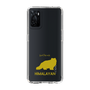 Slim Protection Case［ &UCHINOCO - Himalayan ］