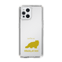 Slim Protection Case［ &UCHINOCO - Himalayan ］