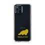 Slim Protection Case［ &UCHINOCO - Himalayan ］