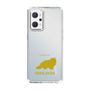 Slim Protection Case［ &UCHINOCO - Himalayan ］