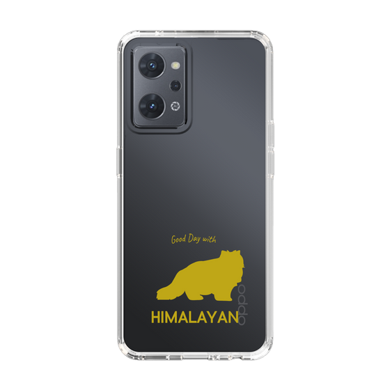 Slim Protection Case［ &UCHINOCO - Himalayan ］