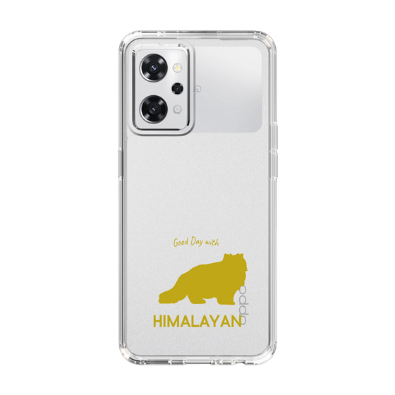 Slim Protection Case［ &UCHINOCO - Himalayan ］