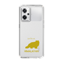Slim Protection Case［ &UCHINOCO - Himalayan ］