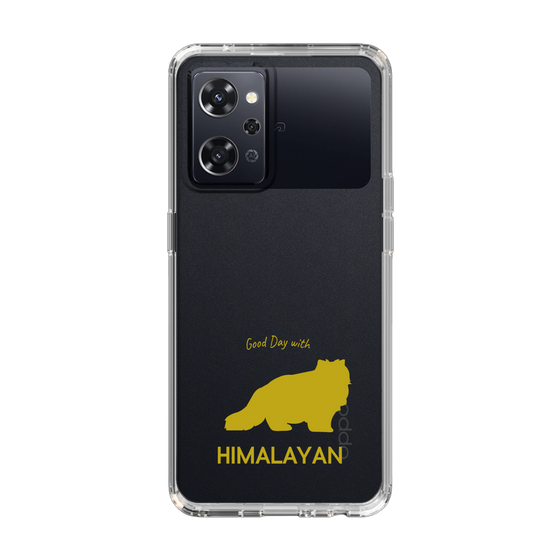 Slim Protection Case［ &UCHINOCO - Himalayan ］