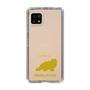 Slim Protection Case［ &UCHINOCO - Himalayan ］