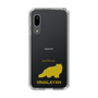 Slim Protection Case［ &UCHINOCO - Himalayan ］