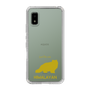 Slim Protection Case［ &UCHINOCO - Himalayan ］