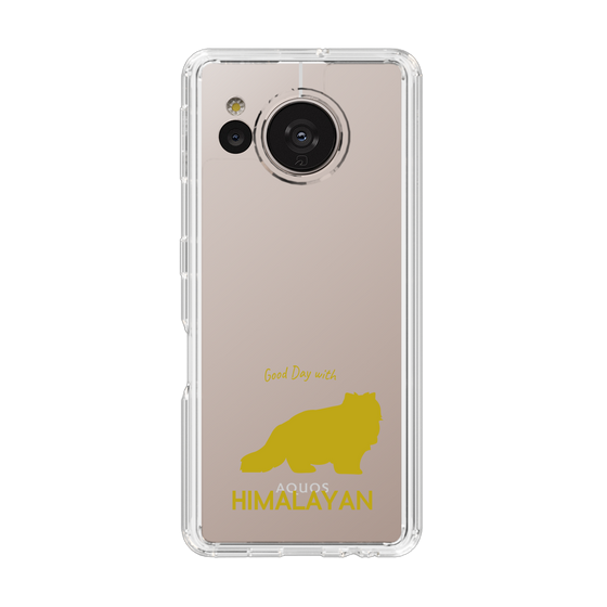 Slim Protection Case［ &UCHINOCO - Himalayan ］