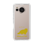 Slim Protection Case［ &UCHINOCO - Himalayan ］
