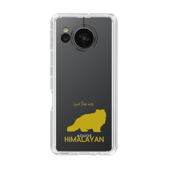 Slim Protection Case［ &UCHINOCO - Himalayan ］