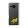 Slim Protection Case［ &UCHINOCO - Himalayan ］
