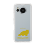 Slim Protection Case［ &UCHINOCO - Himalayan ］