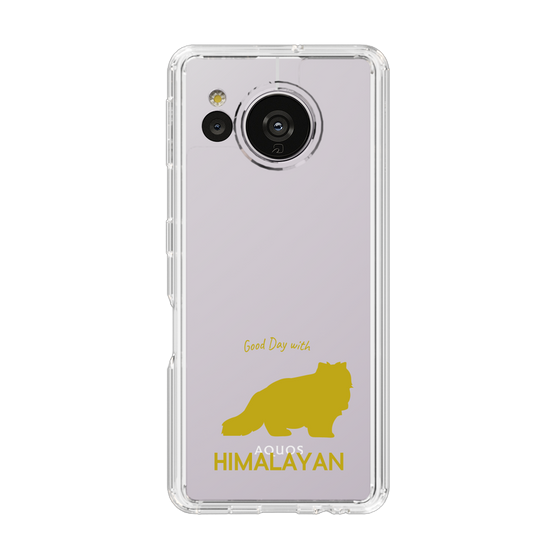 Slim Protection Case［ &UCHINOCO - Himalayan ］