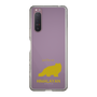 Slim Protection Case［ &UCHINOCO - Himalayan ］