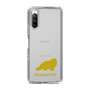 Slim Protection Case［ &UCHINOCO - Himalayan ］