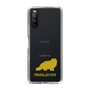 Slim Protection Case［ &UCHINOCO - Himalayan ］