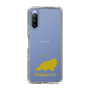 Slim Protection Case［ &UCHINOCO - Himalayan ］