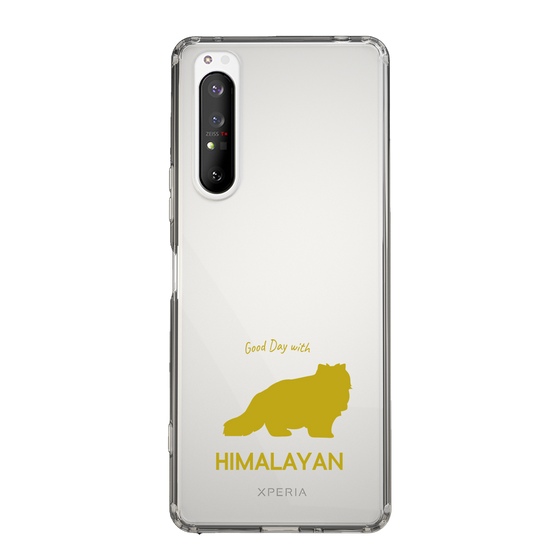 Slim Protection Case［ &UCHINOCO - Himalayan ］