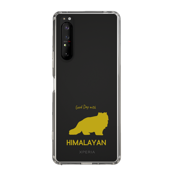 Slim Protection Case［ &UCHINOCO - Himalayan ］