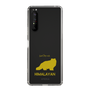 Slim Protection Case［ &UCHINOCO - Himalayan ］