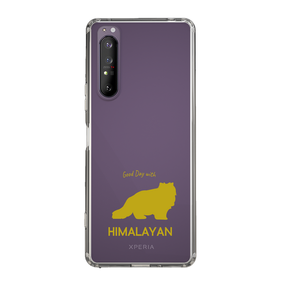 Slim Protection Case［ &UCHINOCO - Himalayan ］