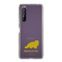Slim Protection Case［ &UCHINOCO - Himalayan ］