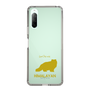 Slim Protection Case［ &UCHINOCO - Himalayan ］