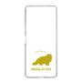 Slim Protection Case［ &UCHINOCO - Himalayan ］