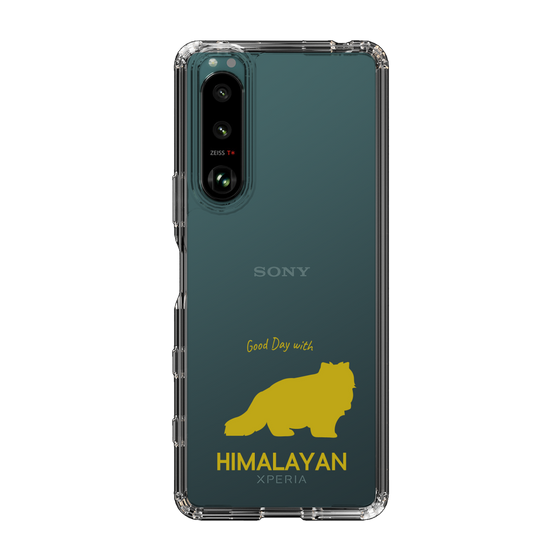 Slim Protection Case［ &UCHINOCO - Himalayan ］
