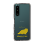 Slim Protection Case［ &UCHINOCO - Himalayan ］