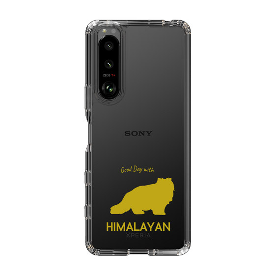 Slim Protection Case［ &UCHINOCO - Himalayan ］