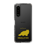 Slim Protection Case［ &UCHINOCO - Himalayan ］