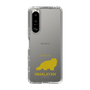 Slim Protection Case［ &UCHINOCO - Himalayan ］
