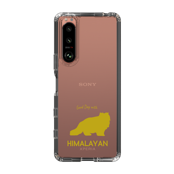 Slim Protection Case［ &UCHINOCO - Himalayan ］