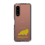 Slim Protection Case［ &UCHINOCO - Himalayan ］
