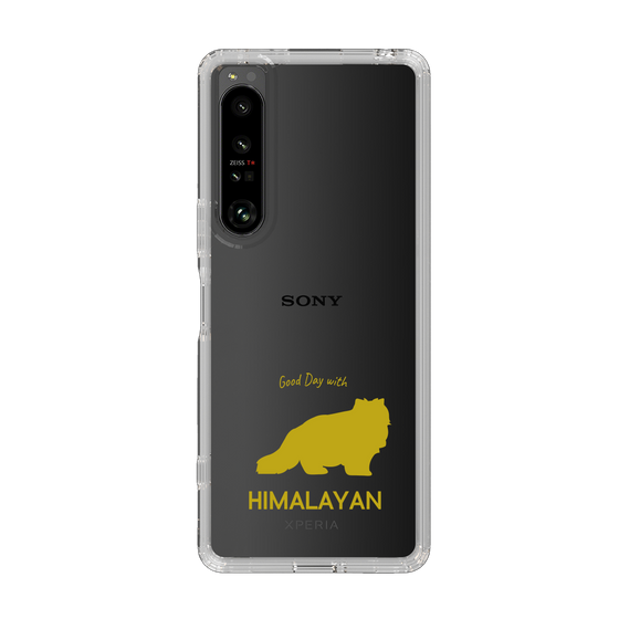 Slim Protection Case［ &UCHINOCO - Himalayan ］