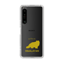 Slim Protection Case［ &UCHINOCO - Himalayan ］