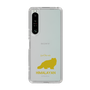 Slim Protection Case［ &UCHINOCO - Himalayan ］
