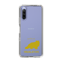 Slim Protection Case［ &UCHINOCO - Himalayan ］