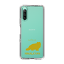 Slim Protection Case［ &UCHINOCO - Himalayan ］