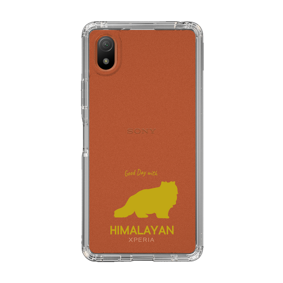 Slim Protection Case［ &UCHINOCO - Himalayan ］