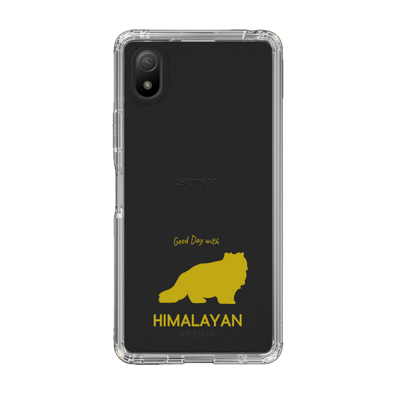 Slim Protection Case［ &UCHINOCO - Himalayan ］