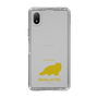 Slim Protection Case［ &UCHINOCO - Himalayan ］
