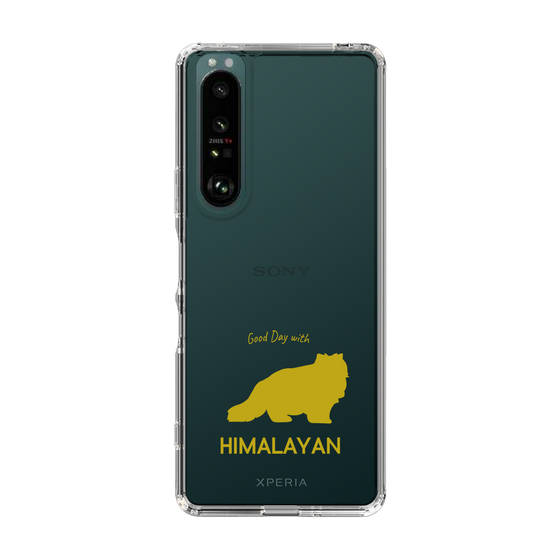 Slim Protection Case［ &UCHINOCO - Himalayan ］