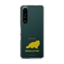 Slim Protection Case［ &UCHINOCO - Himalayan ］