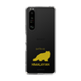 Slim Protection Case［ &UCHINOCO - Himalayan ］